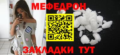 винт Партизанск
