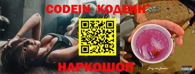 гидропоника Первоуральск