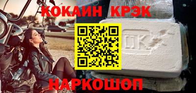 СК Пенза