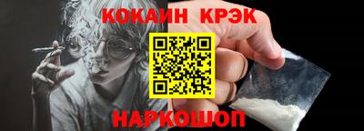 гидропоника Первоуральск