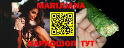 гидропоника Первоуральск