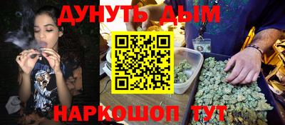винт Партизанск