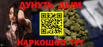 винт Партизанск