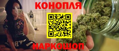 гидропоника Первоуральск