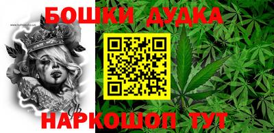 гидропоника Первоуральск