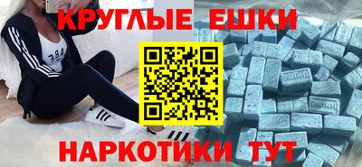 гидропоника Первоуральск