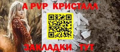 гидропоника Первоуральск
