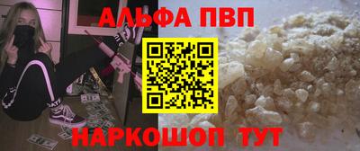 гидропоника Первоуральск