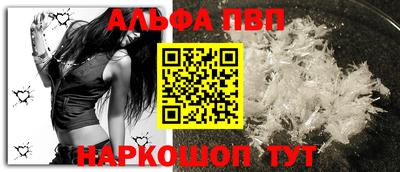 гидропоника Первоуральск
