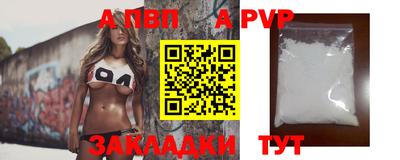 гидропоника Первоуральск