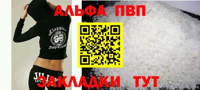 гидропоника Первоуральск