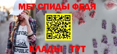СК Пенза