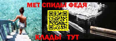 гидропоника Первоуральск