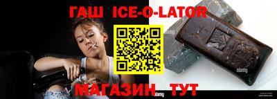 СК Пенза