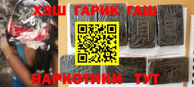 гидропоника Первоуральск