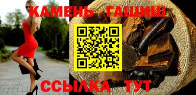 СК Пенза