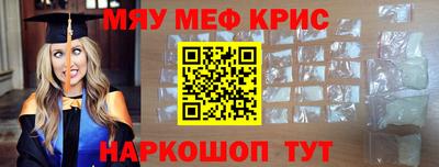 гидропоника Первоуральск